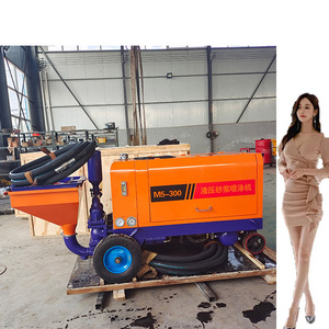 Factory price wholesale  electric funnel hand push cement spray paint mortar spraying machine Plastering Machine