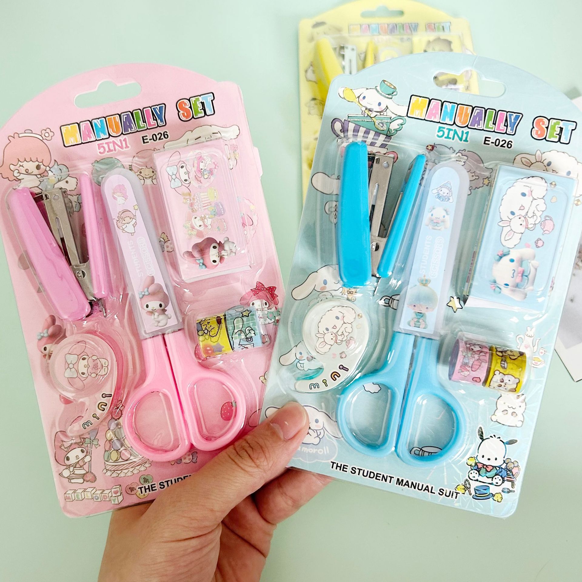 YE227 Stationery Set Student Stationery Scissors Stapler Tape Sticker Set School Supplies Children Gifts