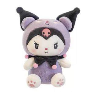 DHF757  large Cartoon Kuromi stuffed toy anime plush doll children birthday gift dolls wholesale