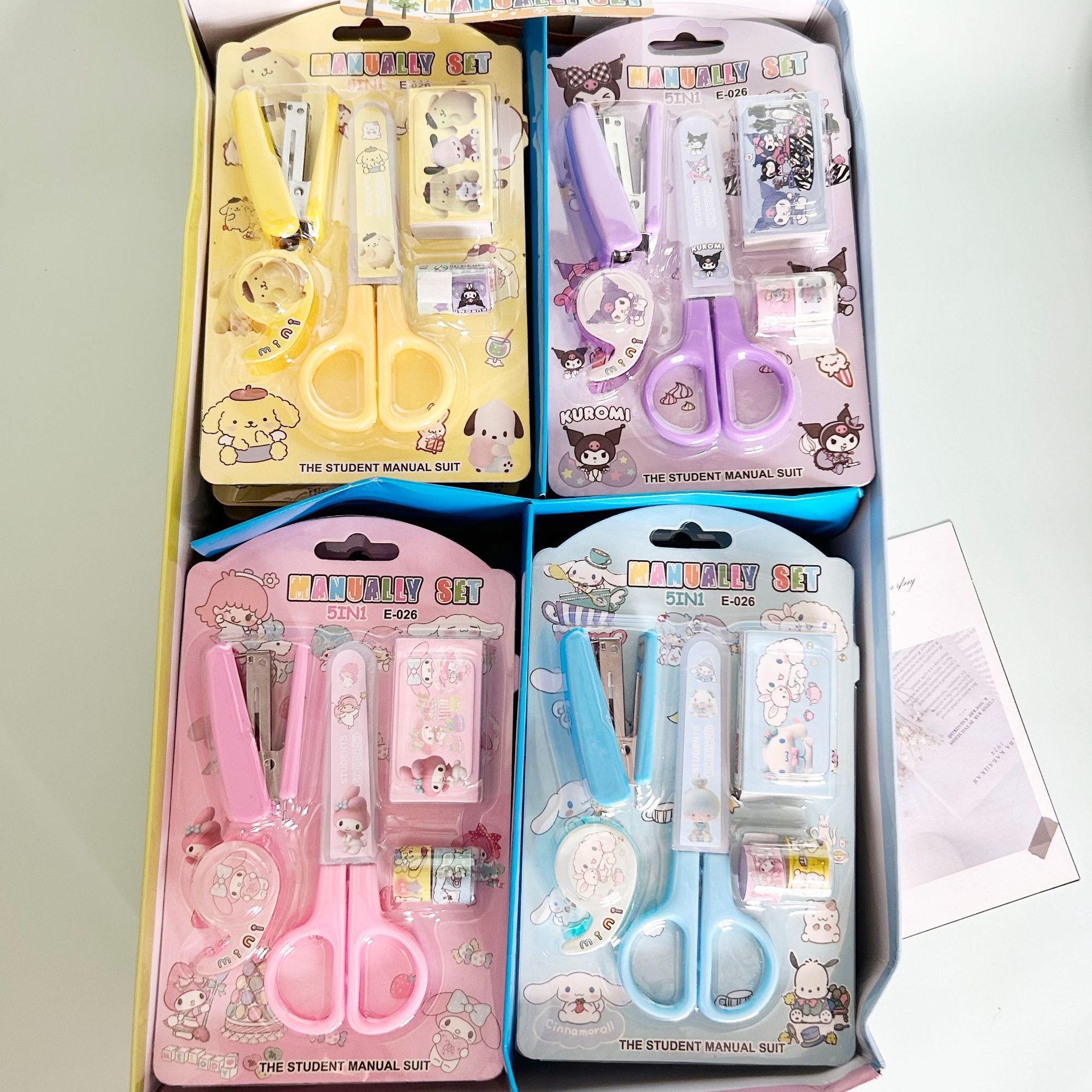 YE227 Stationery Set Student Stationery Scissors Stapler Tape Sticker Set School Supplies Children Gifts