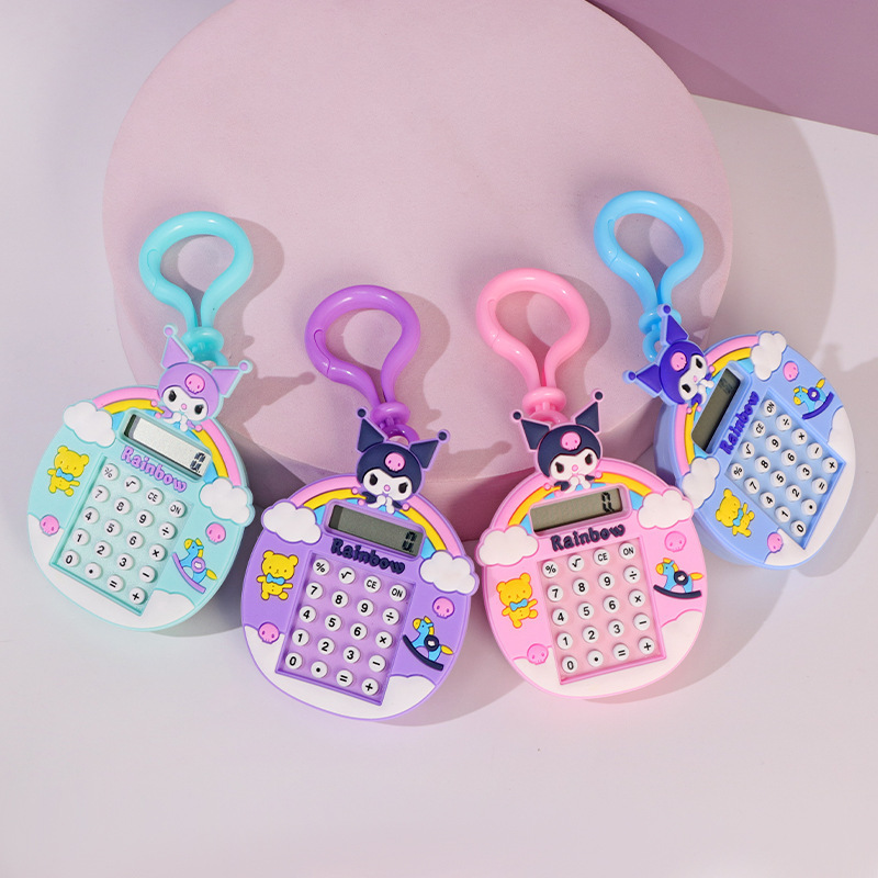 DHF671 New fashion lovely rainbow Melody calculator Cinnamoroll maze car bag pendant anime keychain small gift wholesale