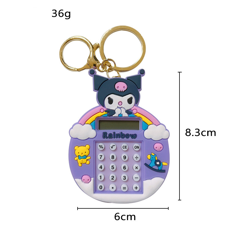 DHF670  New fashion lovely rainbow Kuromi calculator Cinnamoroll maze car bag pendant anime keychain small gift wholesale