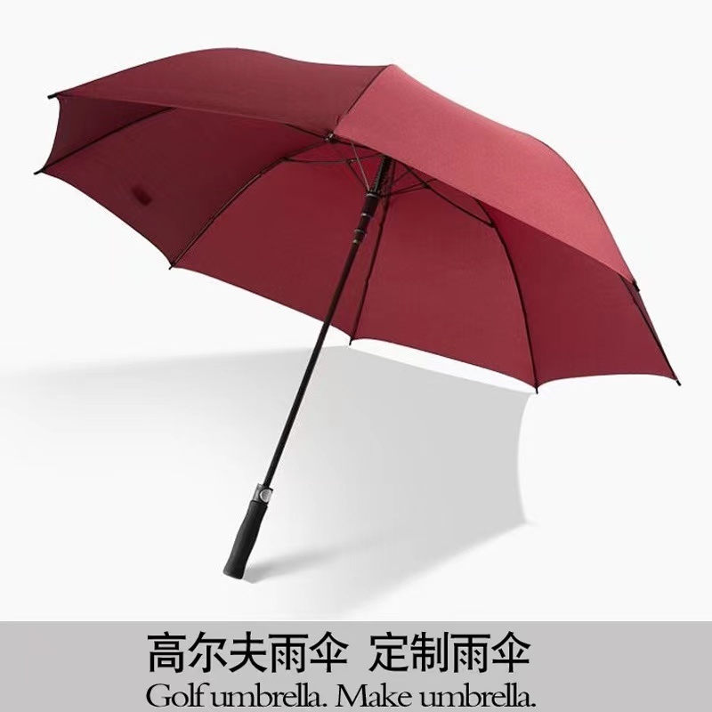 Foldable Umbrella wholesale promotional automatic open&close custom logo windproof straight golf rain umbrellas luxury portable sun umbrella