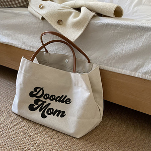 Eco Friendly Reusable Custom Printed Large Big Organic Canvas Cute Paw Dog Mom Mama Gift Tote Bag