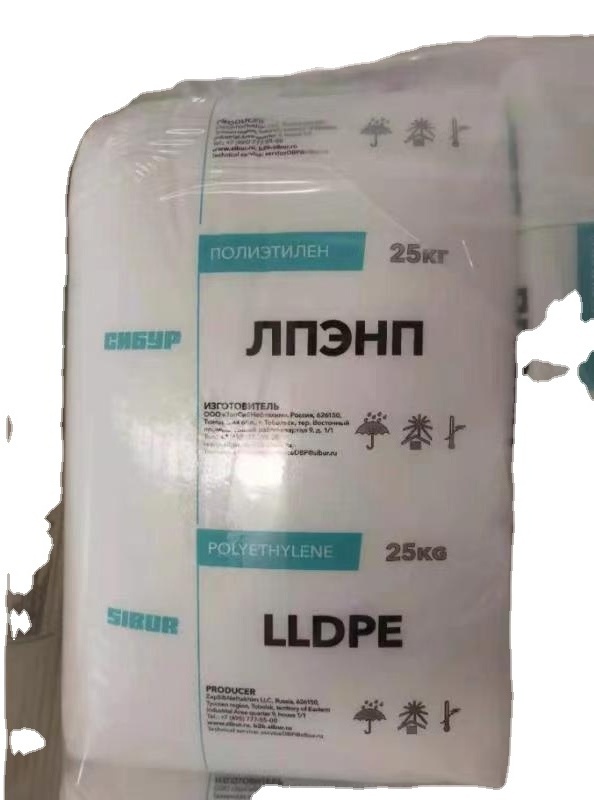 polyethylene ldpe  20211 VIRGIN  GRANULES liner low density polyethylene