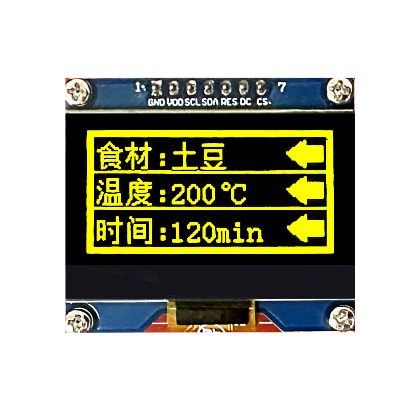 monochrome and full color small display lcd modules  0.54 0.66 0.91  0.96 1.54 2.42 3.12 3.2 inch panel mini oled display