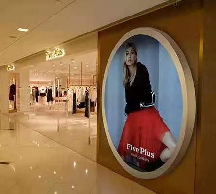 Rgb Panel Video Wall Flexible Screen P 2.5 Indoor Double Sided Circle Shape LED Screen Logo Round LED Sign Advertising