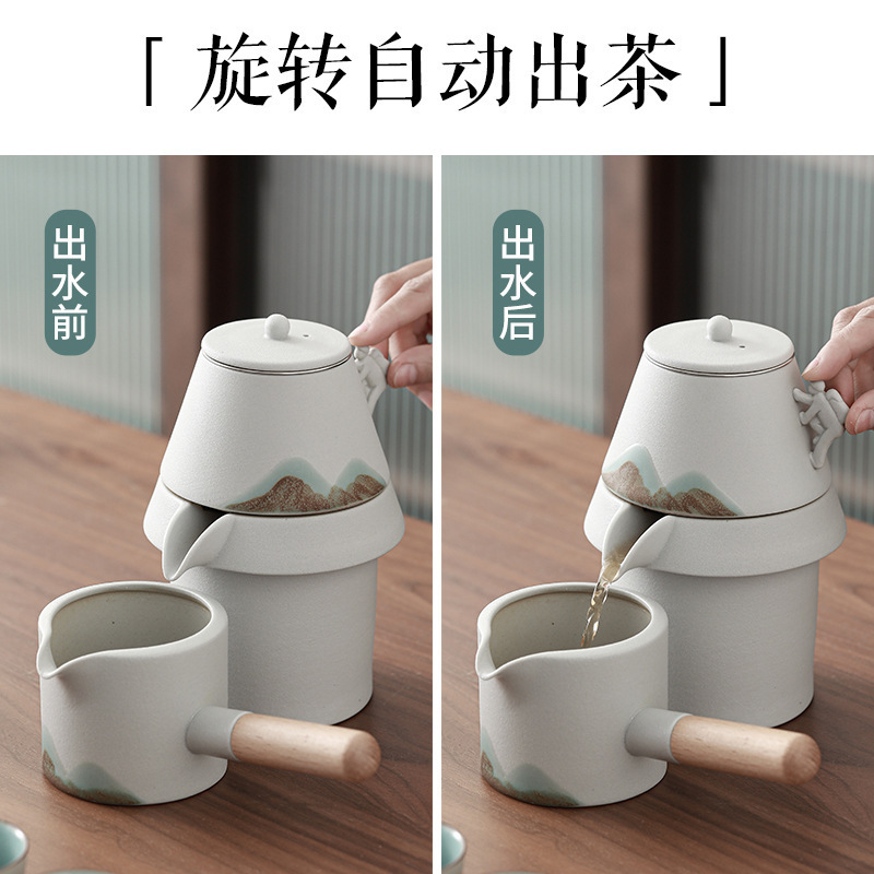 Yuanshan Automatic Tea Set Japanese Lazy Tea Maker Household Semi-or Full-automatic Kung Fu Tea Set Gift Set