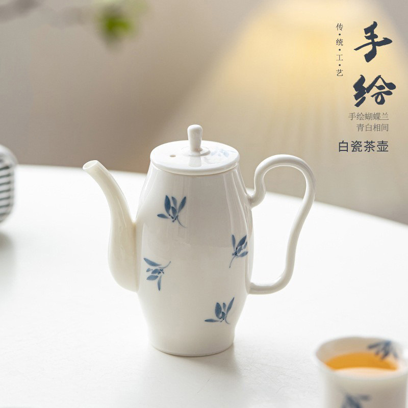 Pure Hand Drawing Phalaenopsis Teapot Ceramic Exquisite Teapot Suit Home Tea Maker With Strainer Tea Kettle