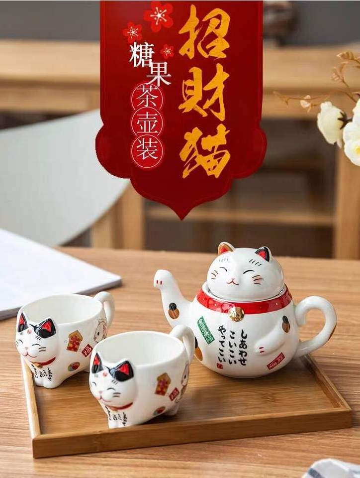 Ceramic Teapot Japanese-style Gift Filter Teapot Set One Pot Two Cups Household Cute Lucky Cat Tea Pots & Kettles