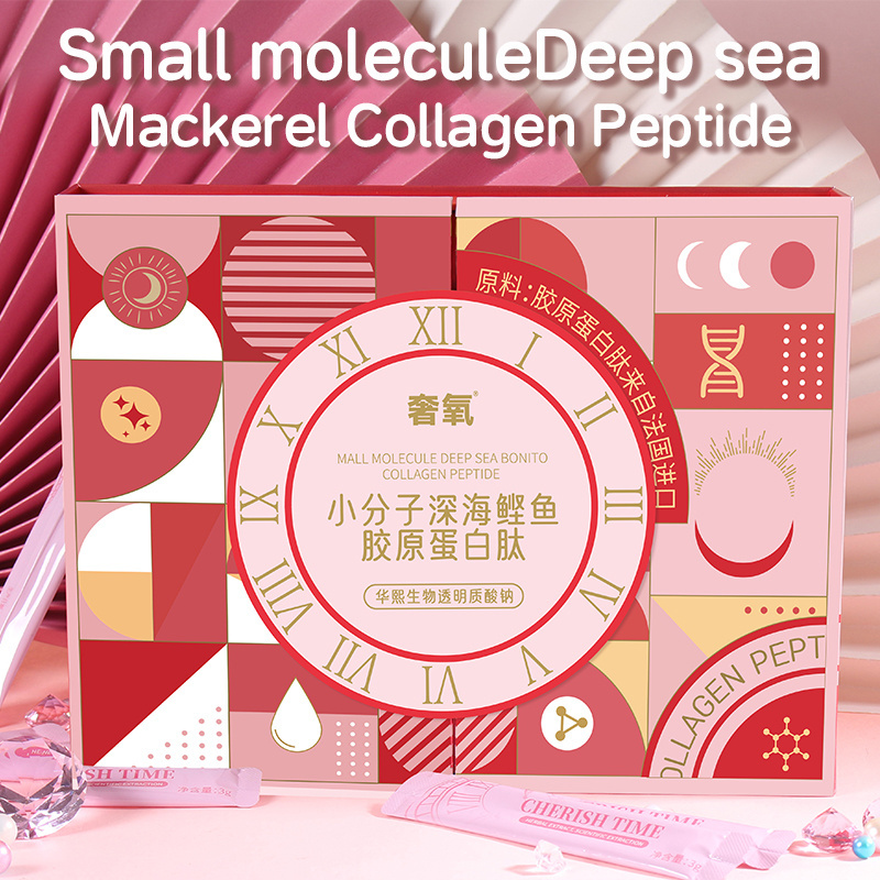 OEM collagen powder drink collagen drinking powder for skin marine collagen powder drink