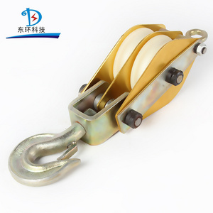 Aluminum Steel Wire Pulling Pulley Insulated Hoisting Tackle With Nylon Sheave