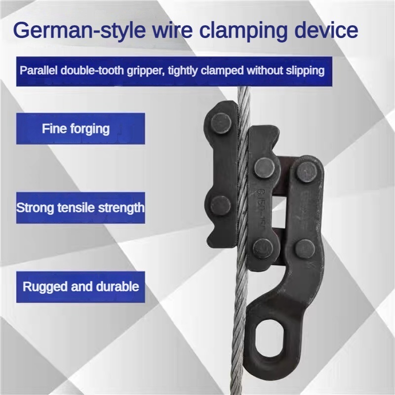 Frog type wire tightener German Japanese type parallel ground wire cable clamp Steel strand rope universal clamp