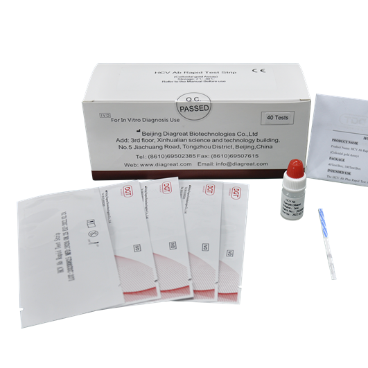 CE/ISO Approved One step HCV Rapid Test Kits wholesale serum Self Test Kits