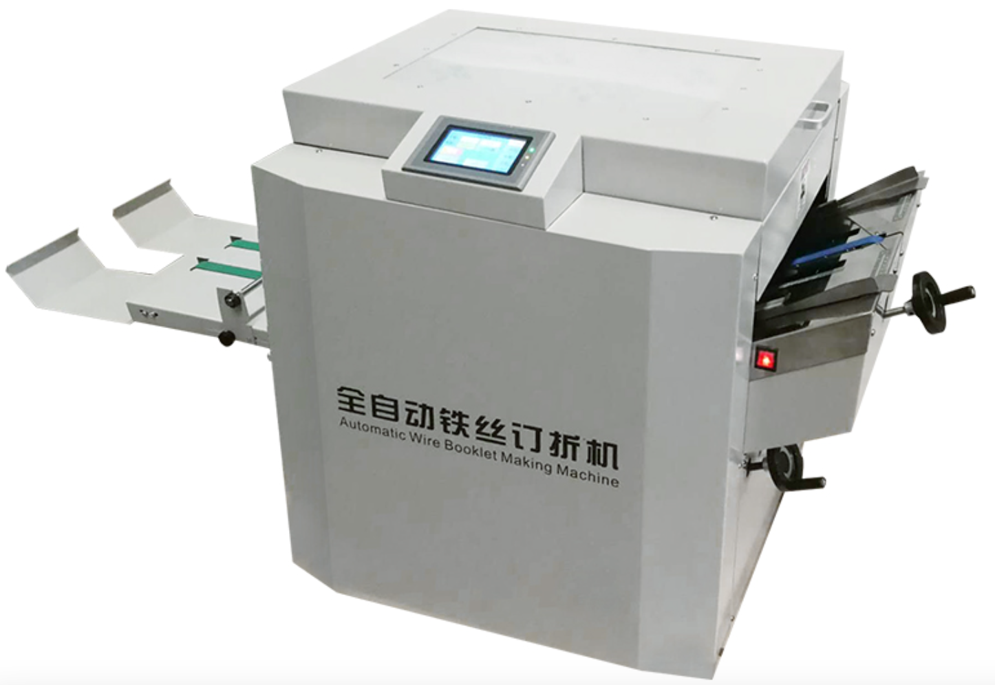 New design Automatic paper folder machine stapling booklet maker machine stitching wire making machine