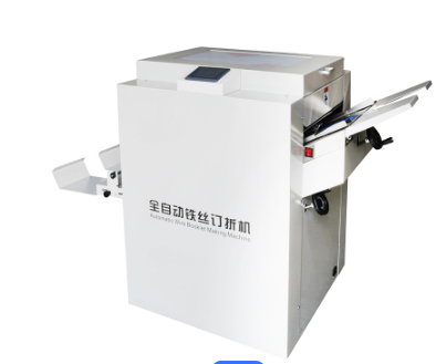 New design Automatic paper folder machine stapling booklet maker machine stitching wire making machine