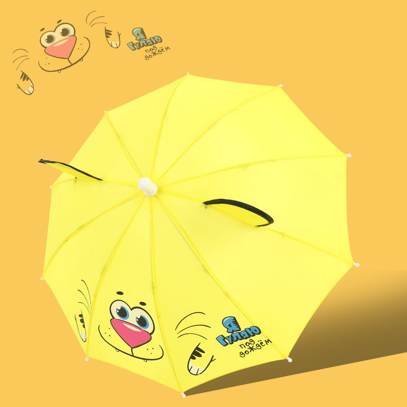 1-3 year old baby umbrella toy umbrella kindergarten decoration props children candy cartoon ear umbrella