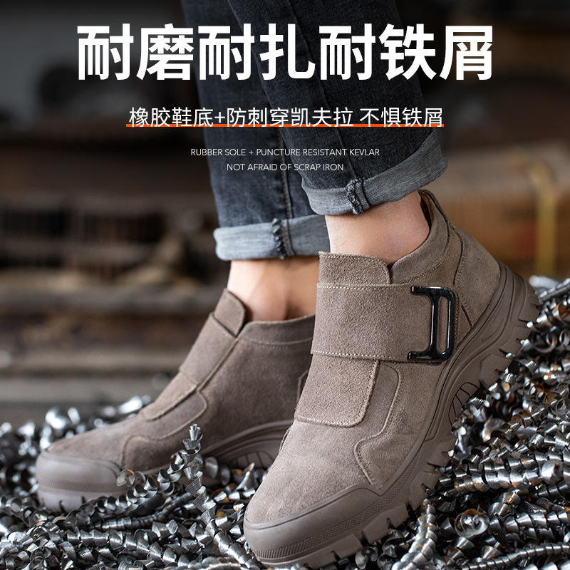 Diansen Cat Shoes Safety Boot Steel Toe Brown Safety Boot Lightweight Breathable Construction Safety Shoes