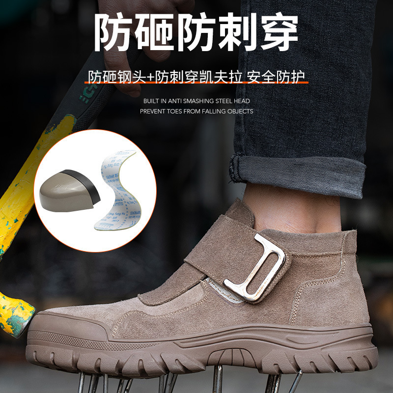 Diansen Cat Shoes Safety Boot Steel Toe Brown Safety Boot Lightweight Breathable Construction Safety Shoes