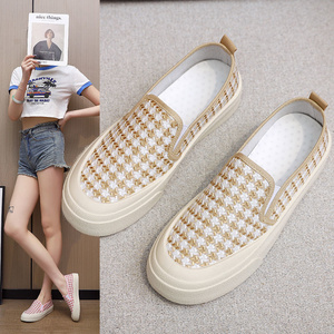 Custom Logo Canvas Trendy Shoes Women's Fashion  White Black Canvas Sneakers Shoes For Ladies