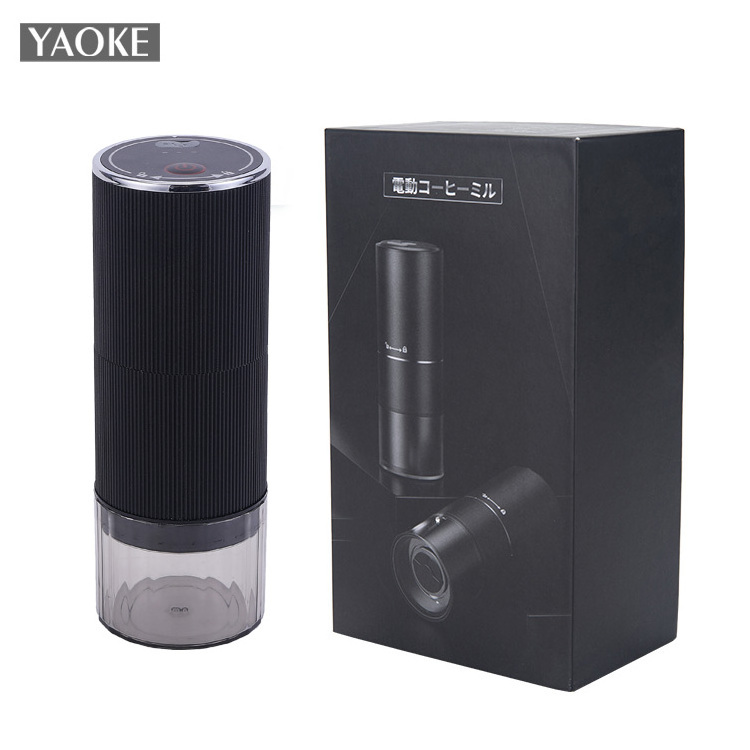 Portable Battery Coffee Grinder Machine USB Household Electric Coffee Bean Grinder