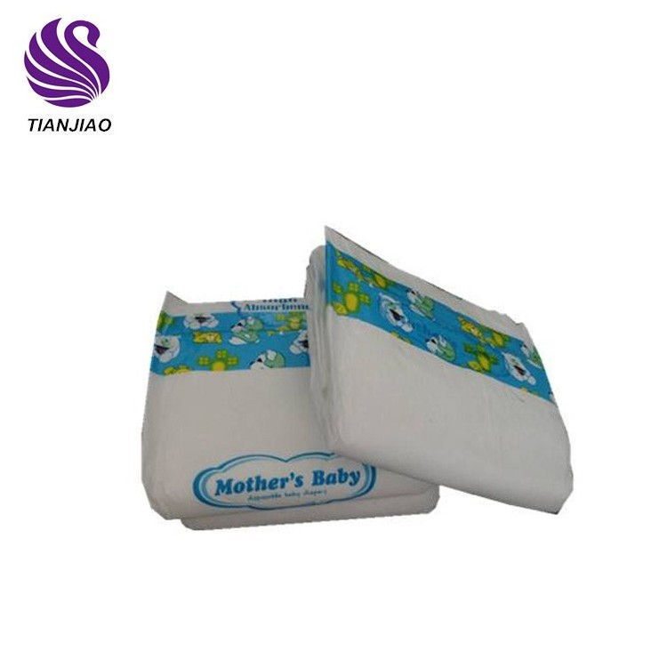 Free Samples Adult Baby Diaper lover For Girl Boy Women Men Elderly Teen Nurse China Children in China