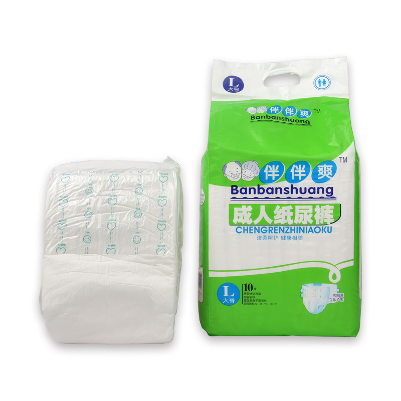 Wholesale adult diapers products adult diapers free soft adult diaper for old people