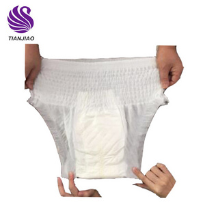 Japanese quality sleepy popular wholesale disposable incontinence economic printed OEM diaper pants cheap adult baby diaper