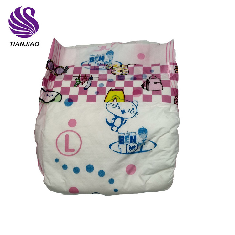 Free Samples Adult Baby Diaper lover For Girl Boy Women Men Elderly Teen Nurse China Children in China