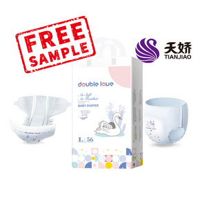 FREE SAMPLE custom wholesale SAP super absorbing performance Swaddlers baby diapers disposable nappies diaper baby diapers