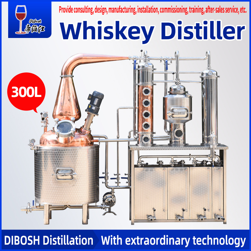 300 Liter alcohol distiller whiskey brandy gin rum cooper still distillery equipment