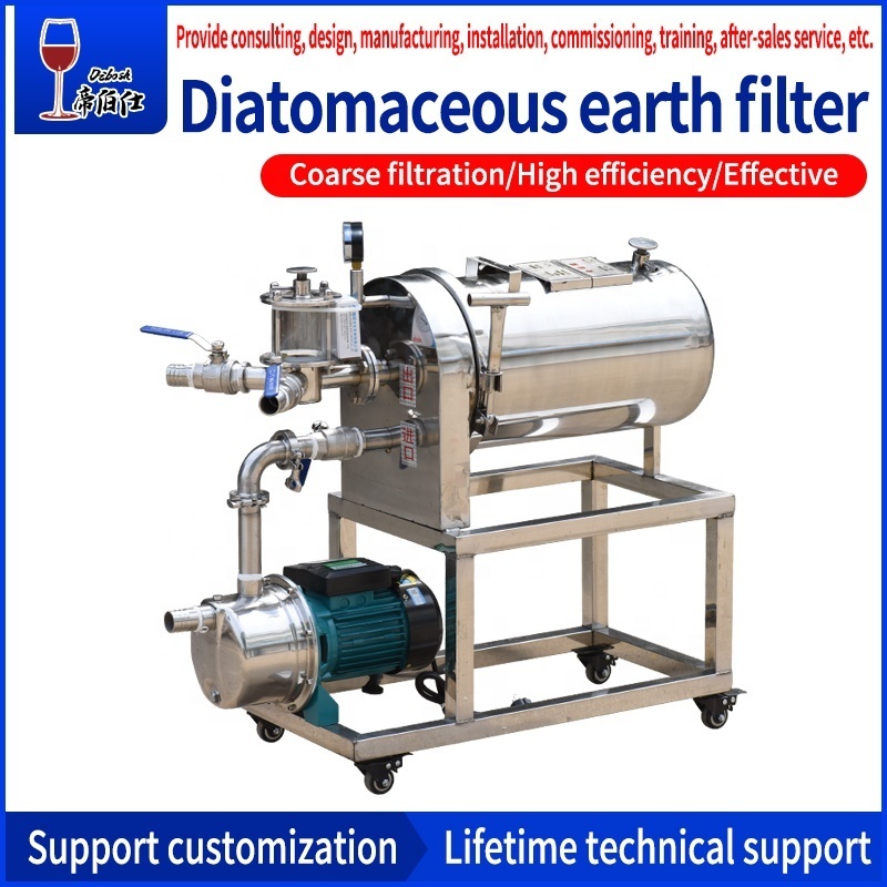 Grape Wine and juice fine filtration Diatomite filter system