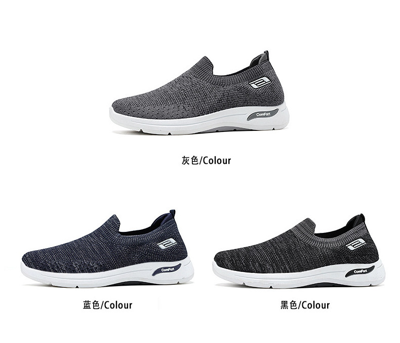 Fly Knitting Shoes Upper Mens Running Tennis Shoes Knitted Breathable Walking Athletic Shoes