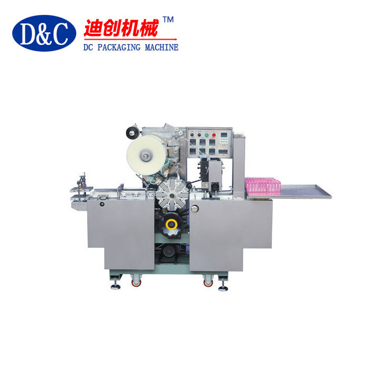 Automatic Cosmetic Perfume Box 3D Film Packing Equipment shrink wrapping Packaging Cellophane machine