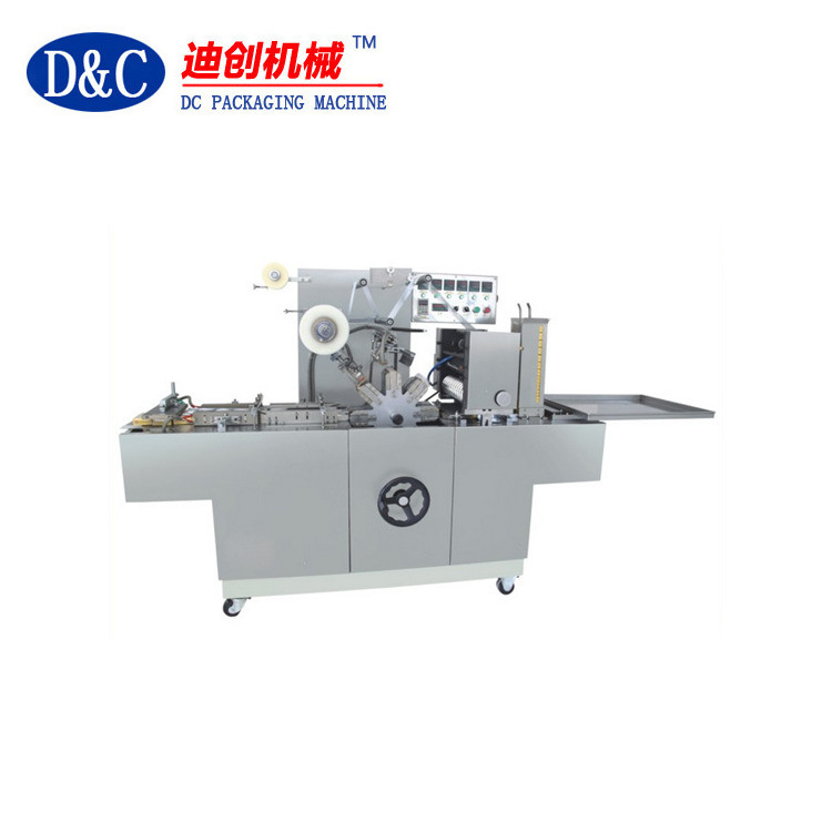 Automatic Cosmetic Perfume Box 3D Film Packing Equipment shrink wrapping Packaging Cellophane machine