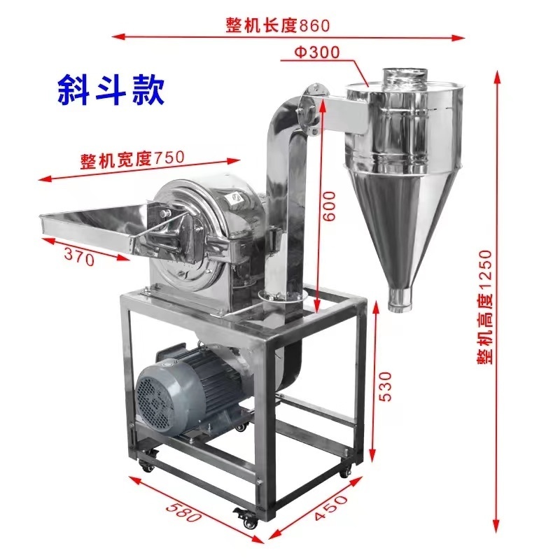 Hot Self Suction Rice Corn Flour Mill Self-Priming Grain Seasoning Feed Grinder Machine For Corn Maize Wheat Soybean