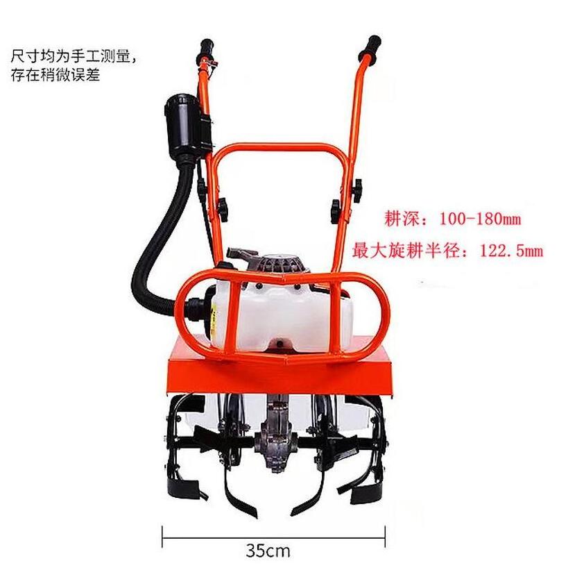 Multifunctional agricultural loosening machine small rotary ploughing soil tiller orchard ditching weeder