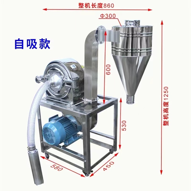 Hot Self Suction Rice Corn Flour Mill Self-Priming Grain Seasoning Feed Grinder Machine For Corn Maize Wheat Soybean