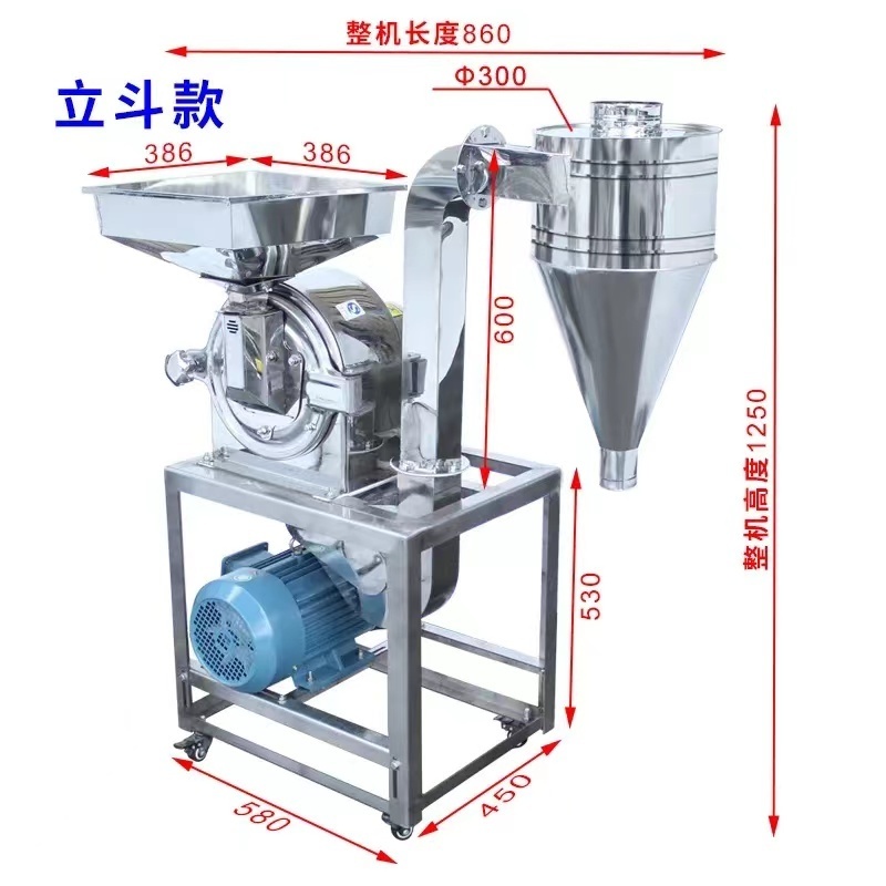 Hot Self Suction Rice Corn Flour Mill Self-Priming Grain Seasoning Feed Grinder Machine For Corn Maize Wheat Soybean