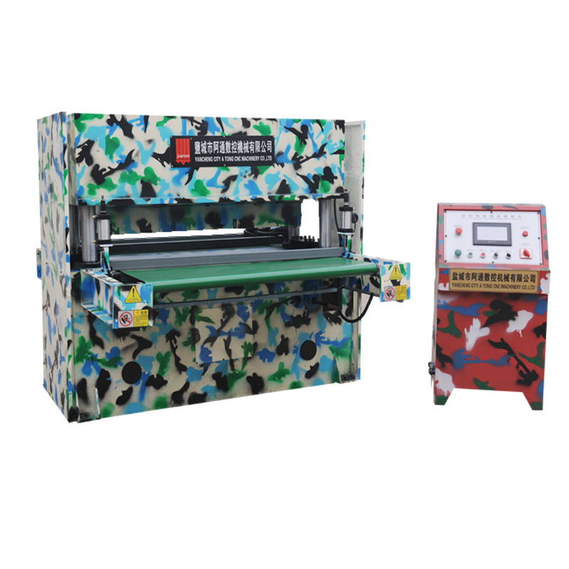 Multi-purpose Desert Camouflage Jungle Camouflage Net making machine