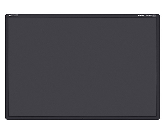 57  inch  Dustiess  and inkless electronic   Lcd writing  drawing   blackboard   With Lock Key  one  key clear