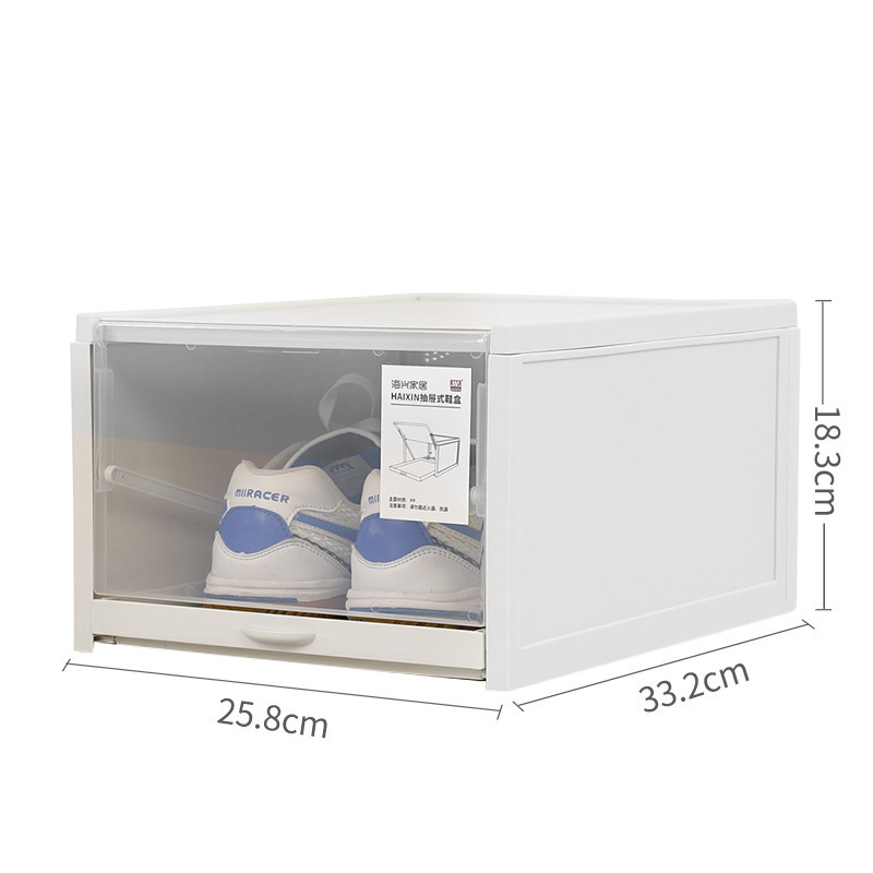 Cheap living room furniture acrylic transparent shoe box storage plastic shoe box thin shoe cabinet for storage