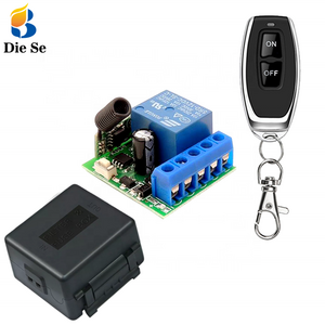 Remote control switch, 12V single channel relay module RF wireless switch receiver equipped with portable remote control