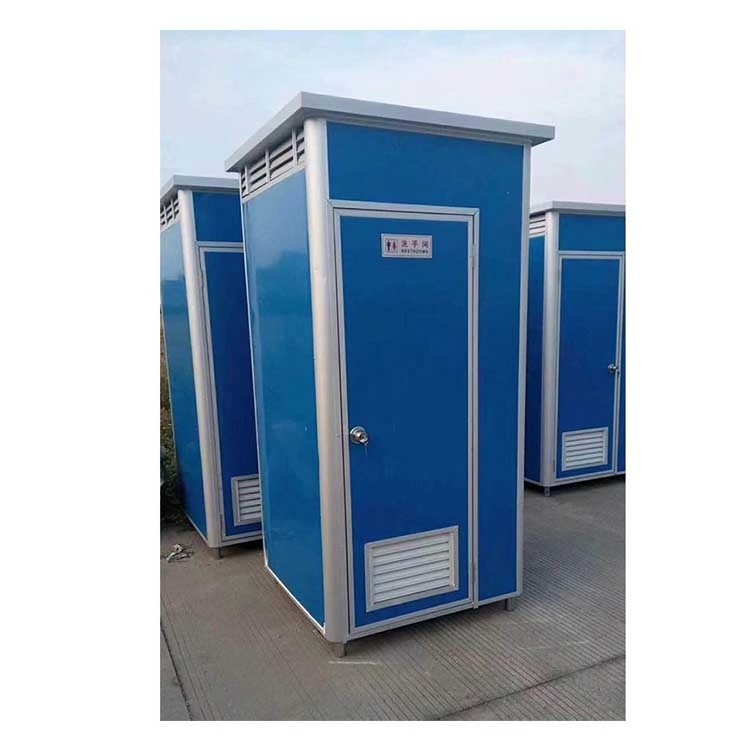 Portable toilet mobile plastic outdoor mobile toilet Camp Toilet for sale