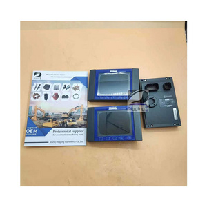 DIGEER HOT-sale monitor for Sandvik crane machine 56029525 EPEC2040 and 55100216 EPEC2024 controller