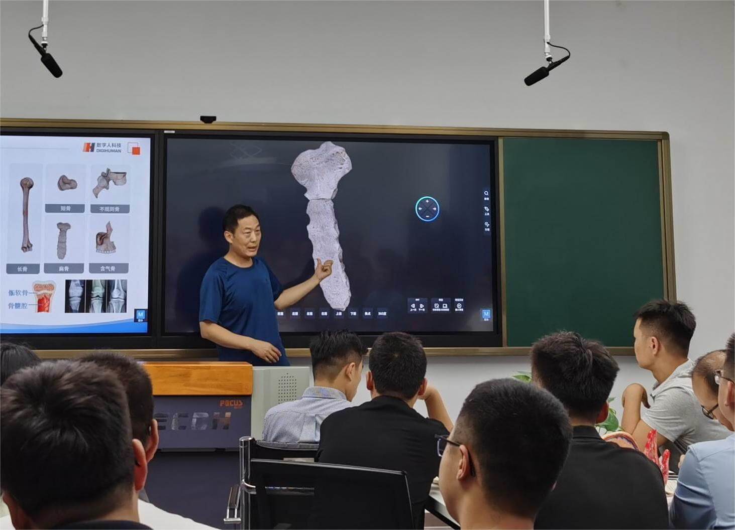 Virtual Interactive Digihuman Anatomy Dissection Table Clinical Teaching Tool Accurate Autopsy