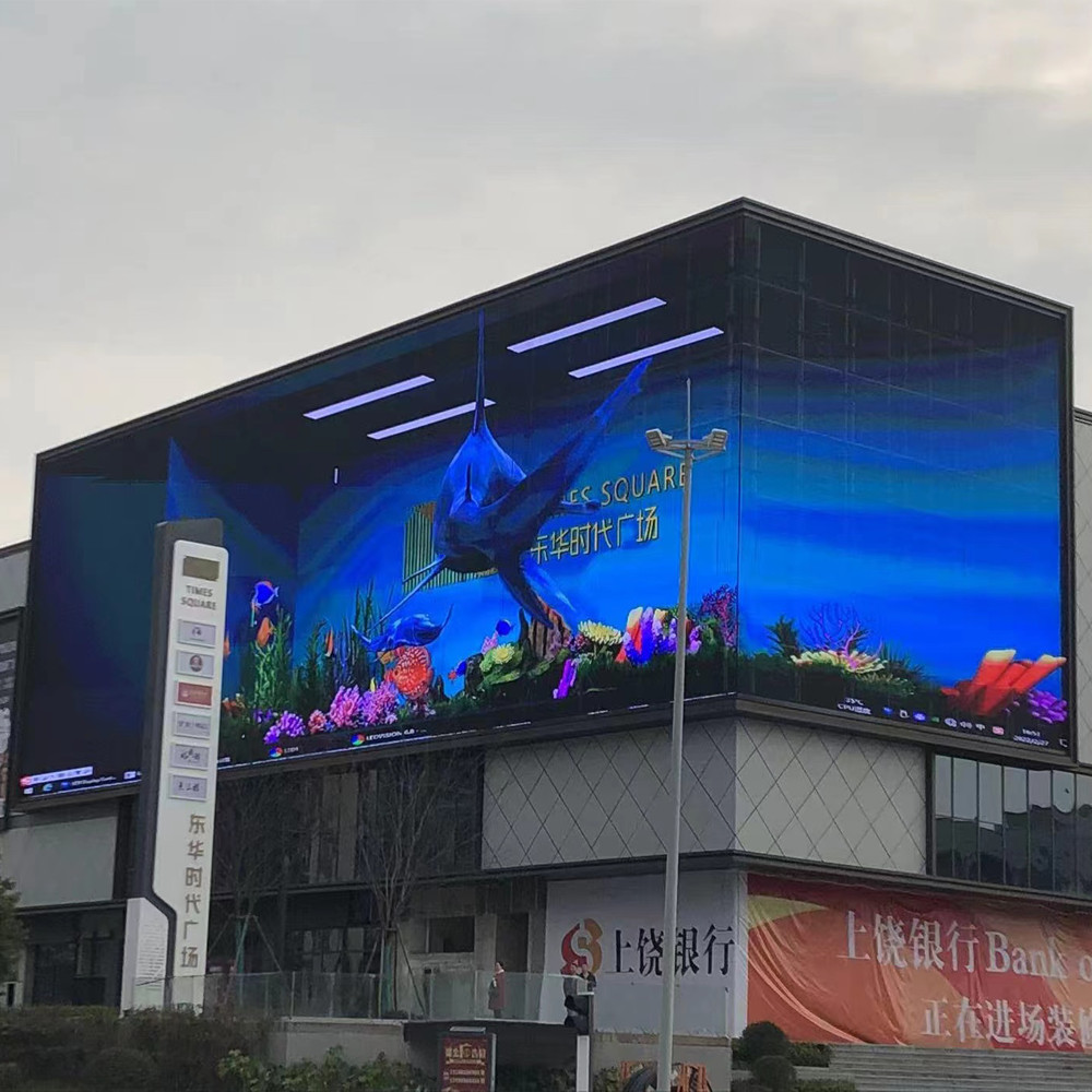 P15mm Waterproof LED Pixel Video Mesh Screen for Facade Building Video Wall and AD Video Display Board