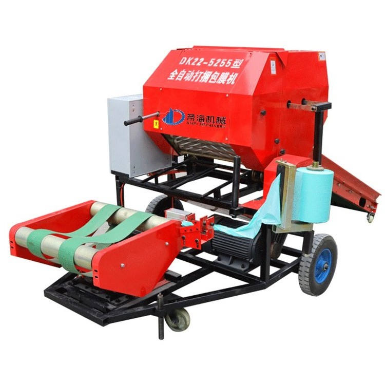 Combined Corn Silage Baler And Wrapper Machine Rice Husk Strip Baler Compression Machine, Mini Square Hay Baler Machine