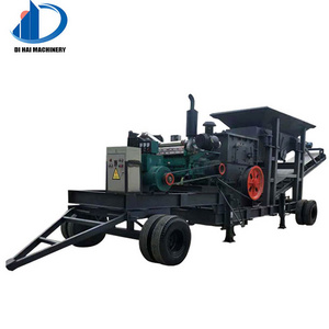 Mini Sand Making Plant Small Mobile Crushing Plant