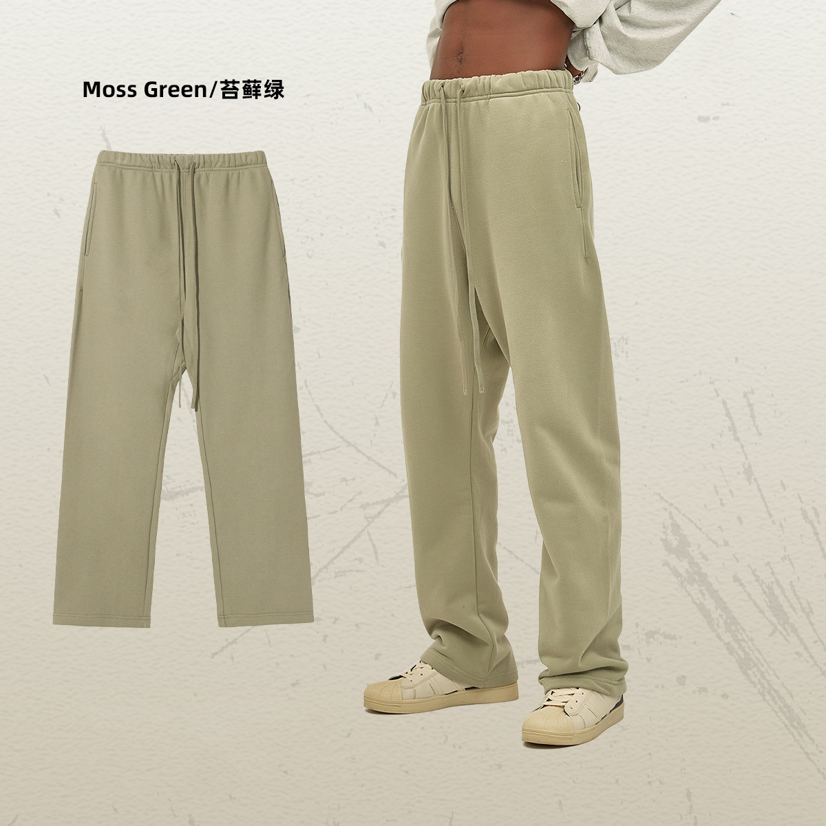 Custom Logo Cotton Straight Leg Jogger SweatPants Loose Blank Wide Leg Sweatpants Men